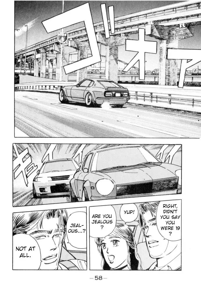 Wangan Midnight Chapter 48 14